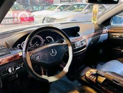 مرسيدس بنز S-Class